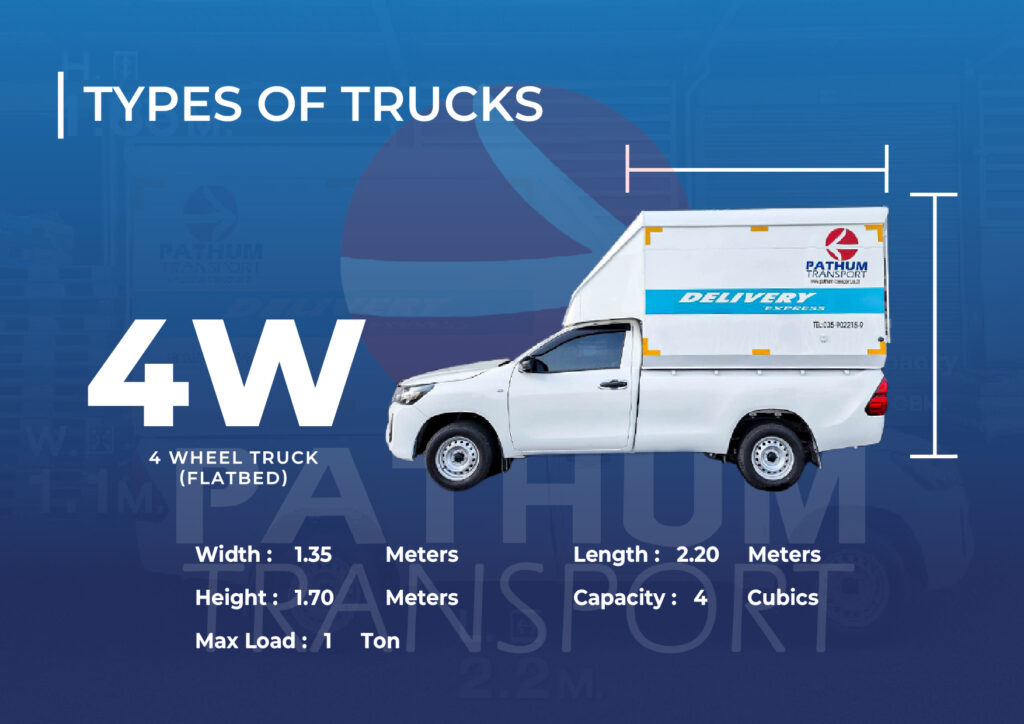 4W Flatbed